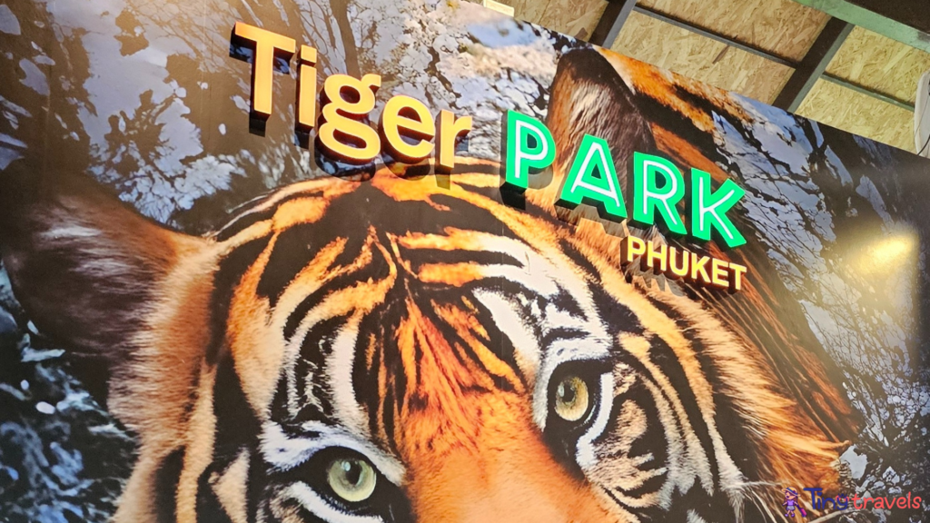 Tiger Park, Phuket