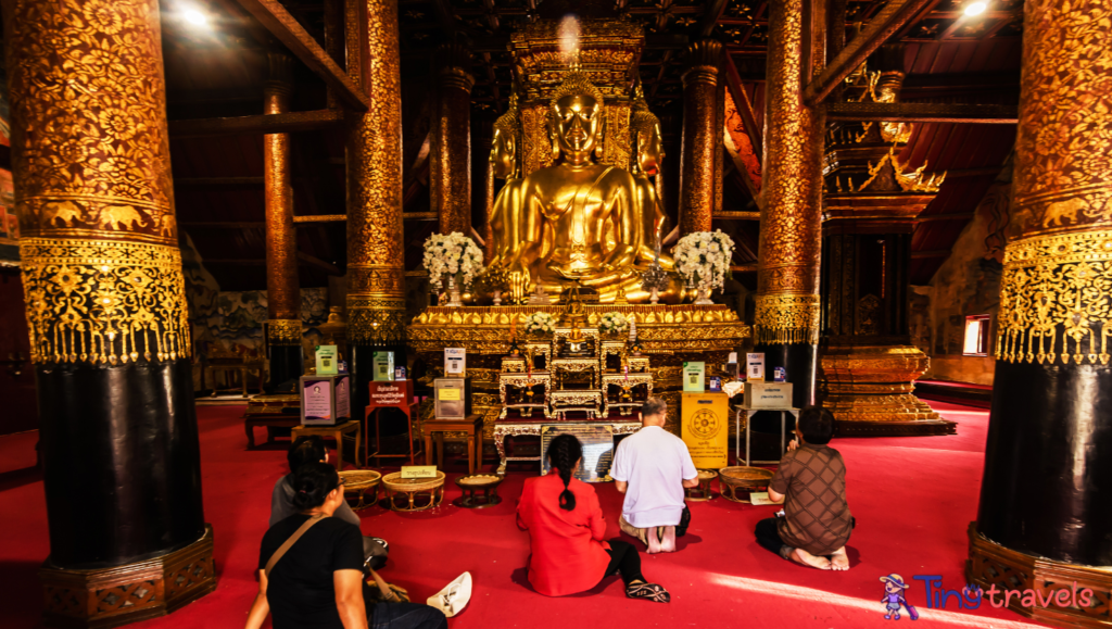 Wat Phumin 