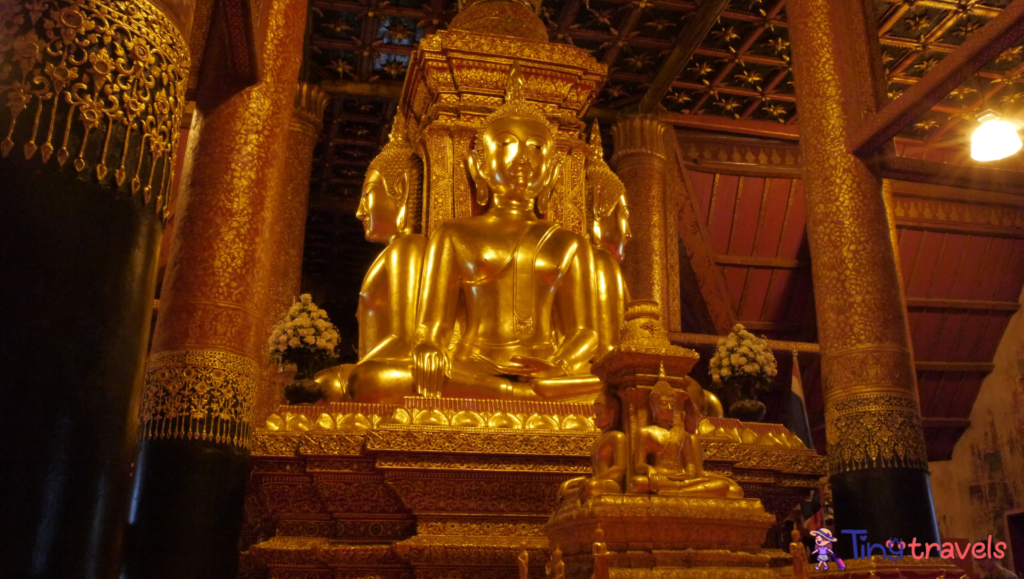 Wat Phumin 