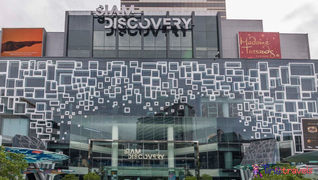 Siam Discovery