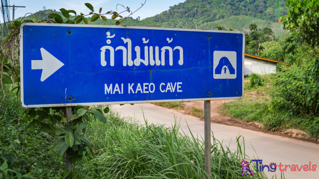 Mai Kaeo Cave road sign, Ko Lanta, Krabi, Thailand⁠
