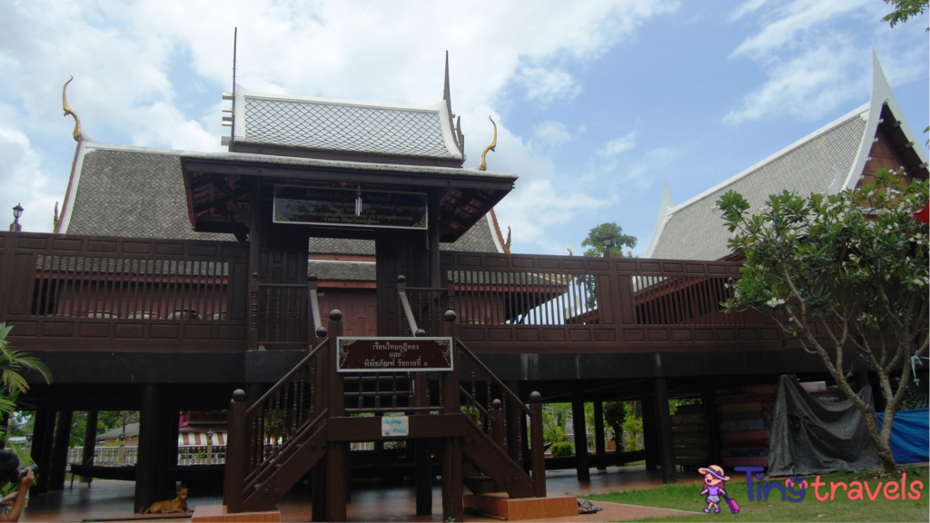 King Rama II Memorial Park