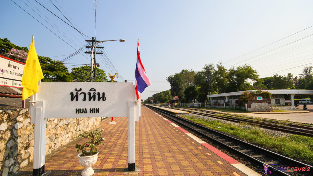 Hua Hin Railway Station⁠