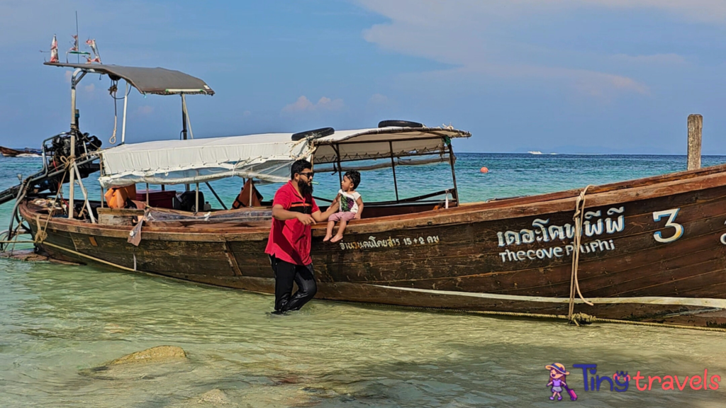 The Cove Phi Phi  Beach Side 